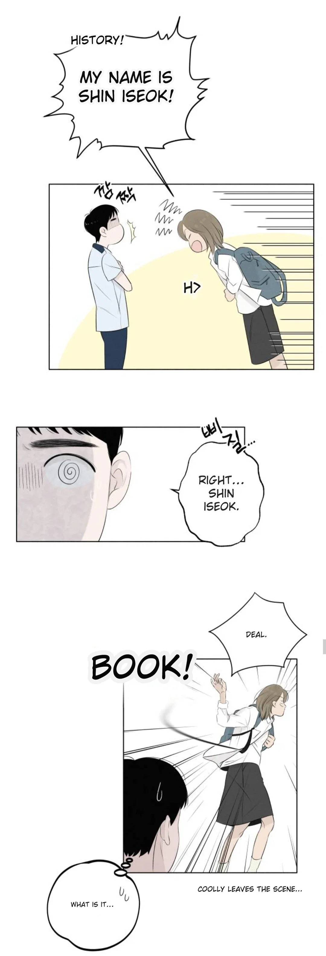 Chapter 3 - Image 16