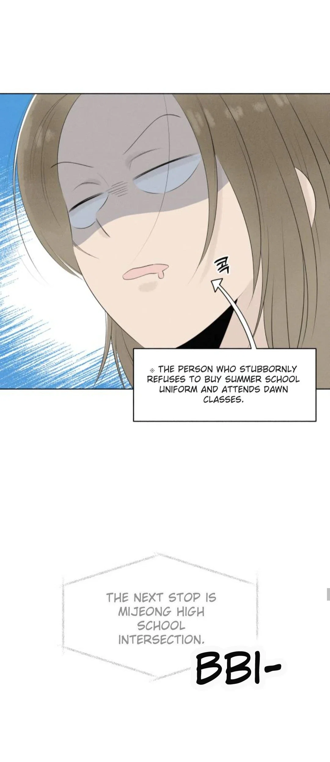 Chapter 3 - Image 29