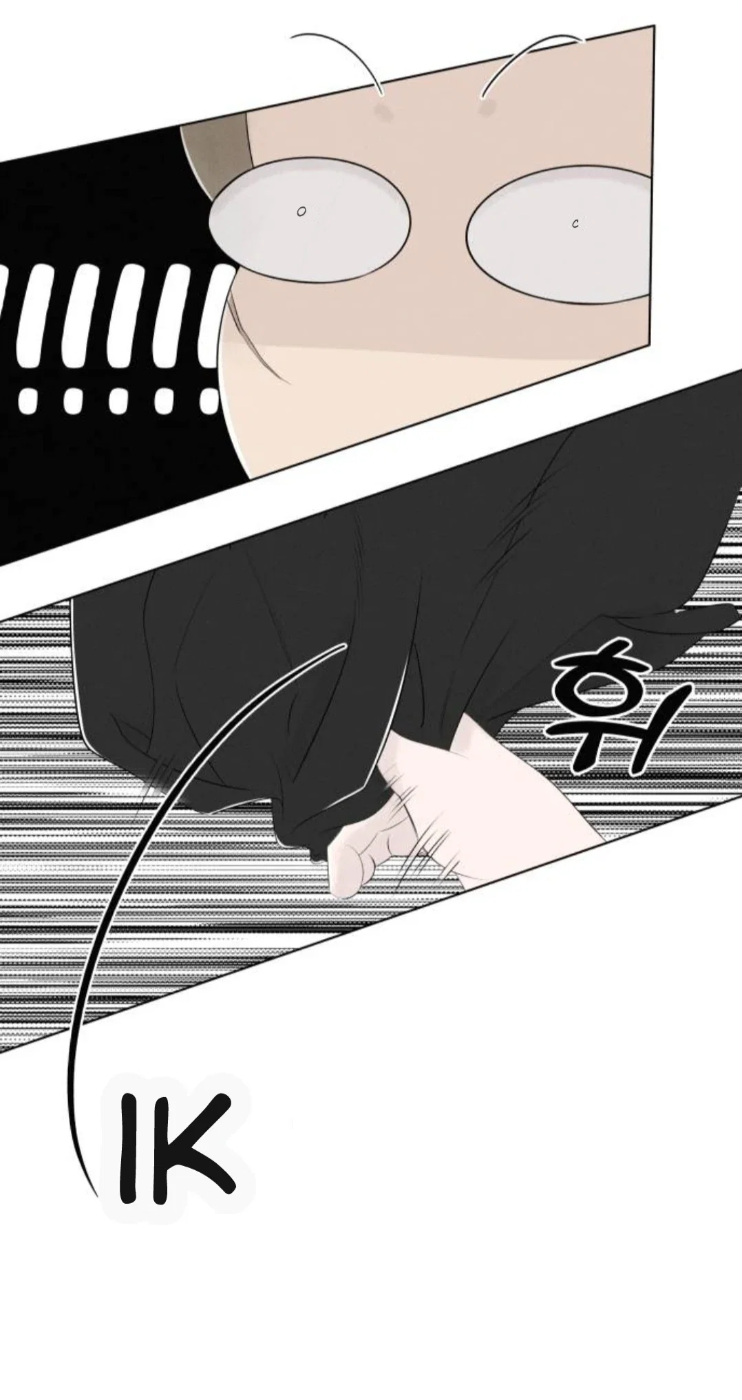 Chapter 3 - Image 37