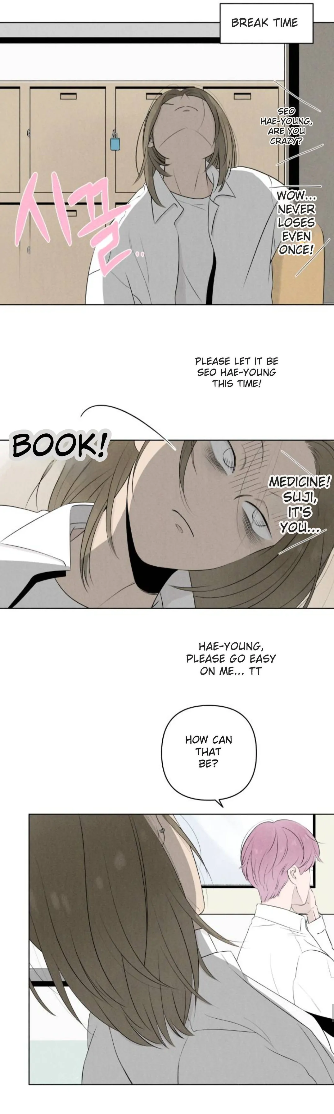 Chapter 4 - Image 12