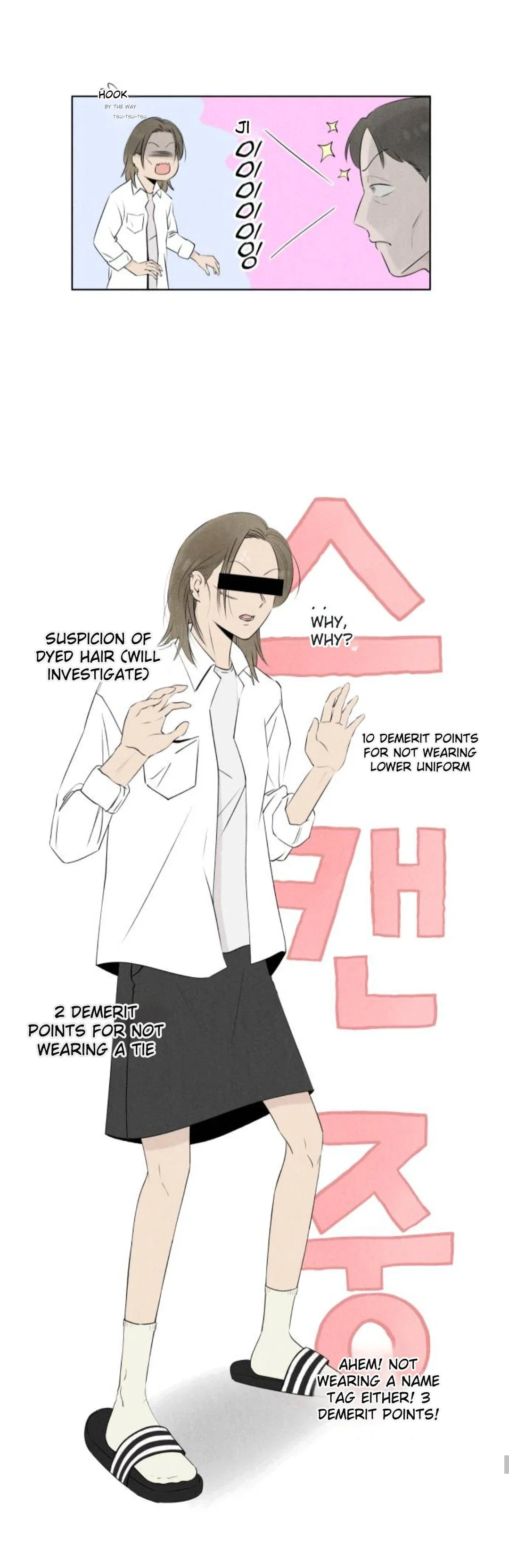 Chapter 4 - Image 32