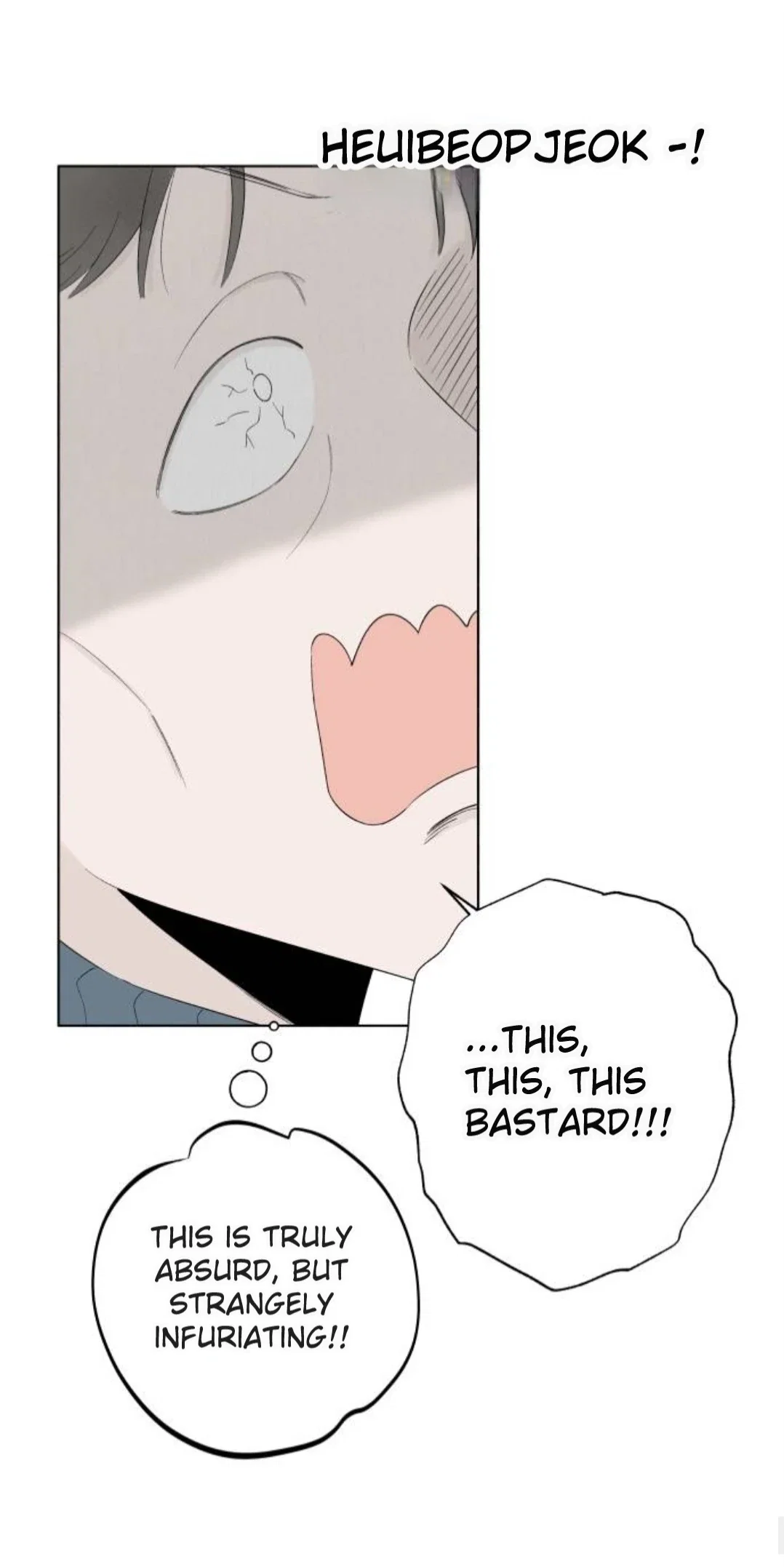 Chapter 5 - Image 18