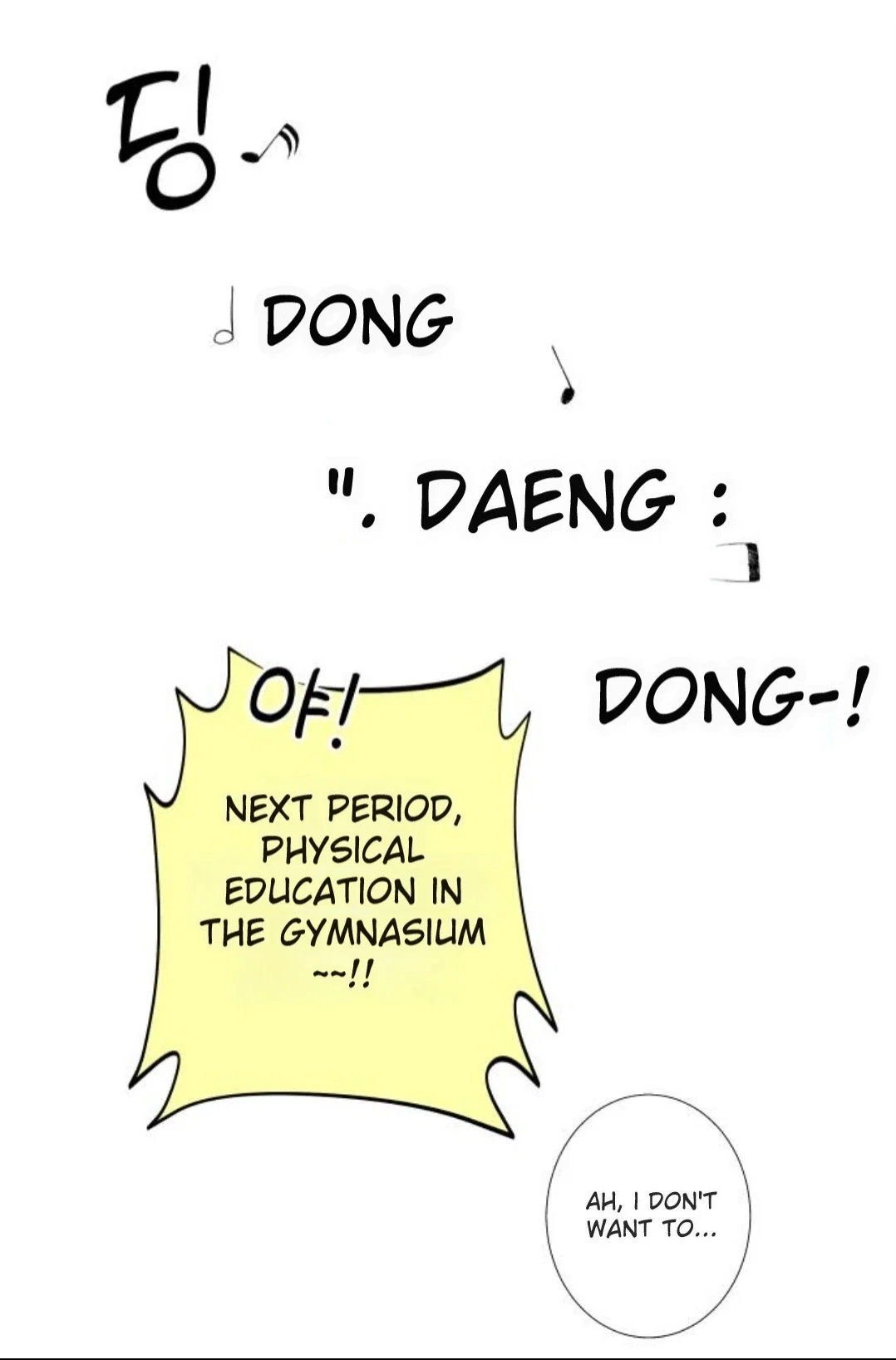 Chapter 5 - Image 19