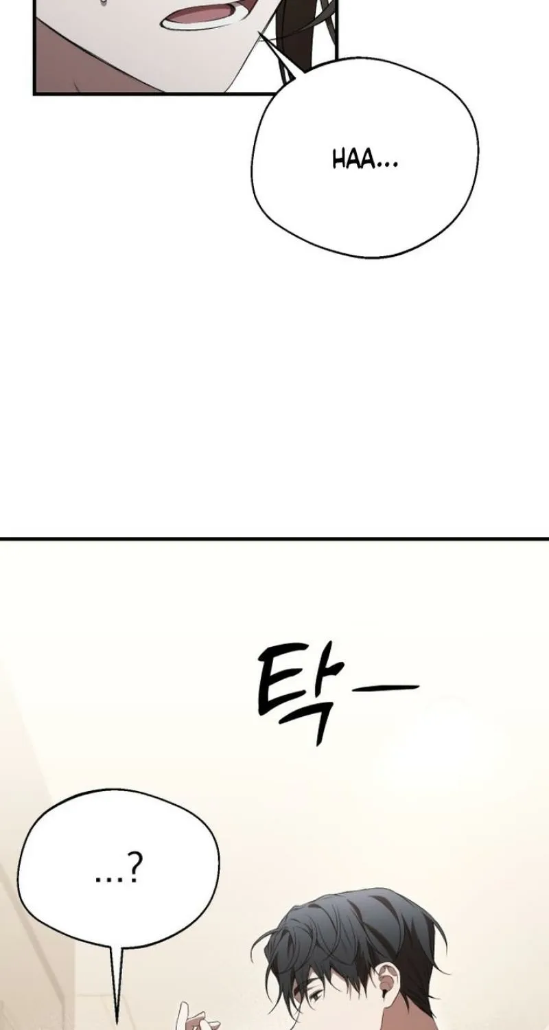 Chapter 2 - Image 150