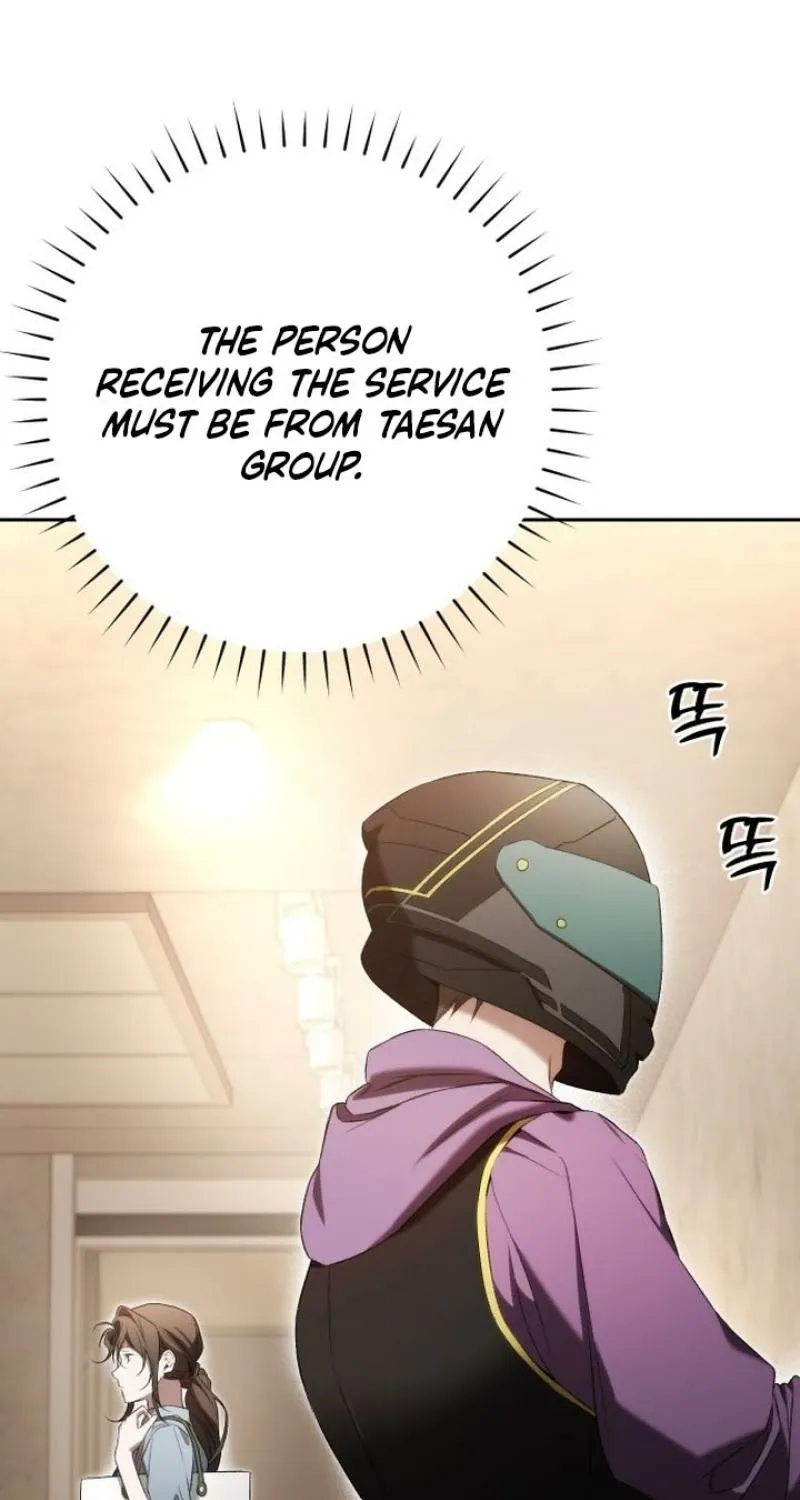 Chapter 2 - Image 63