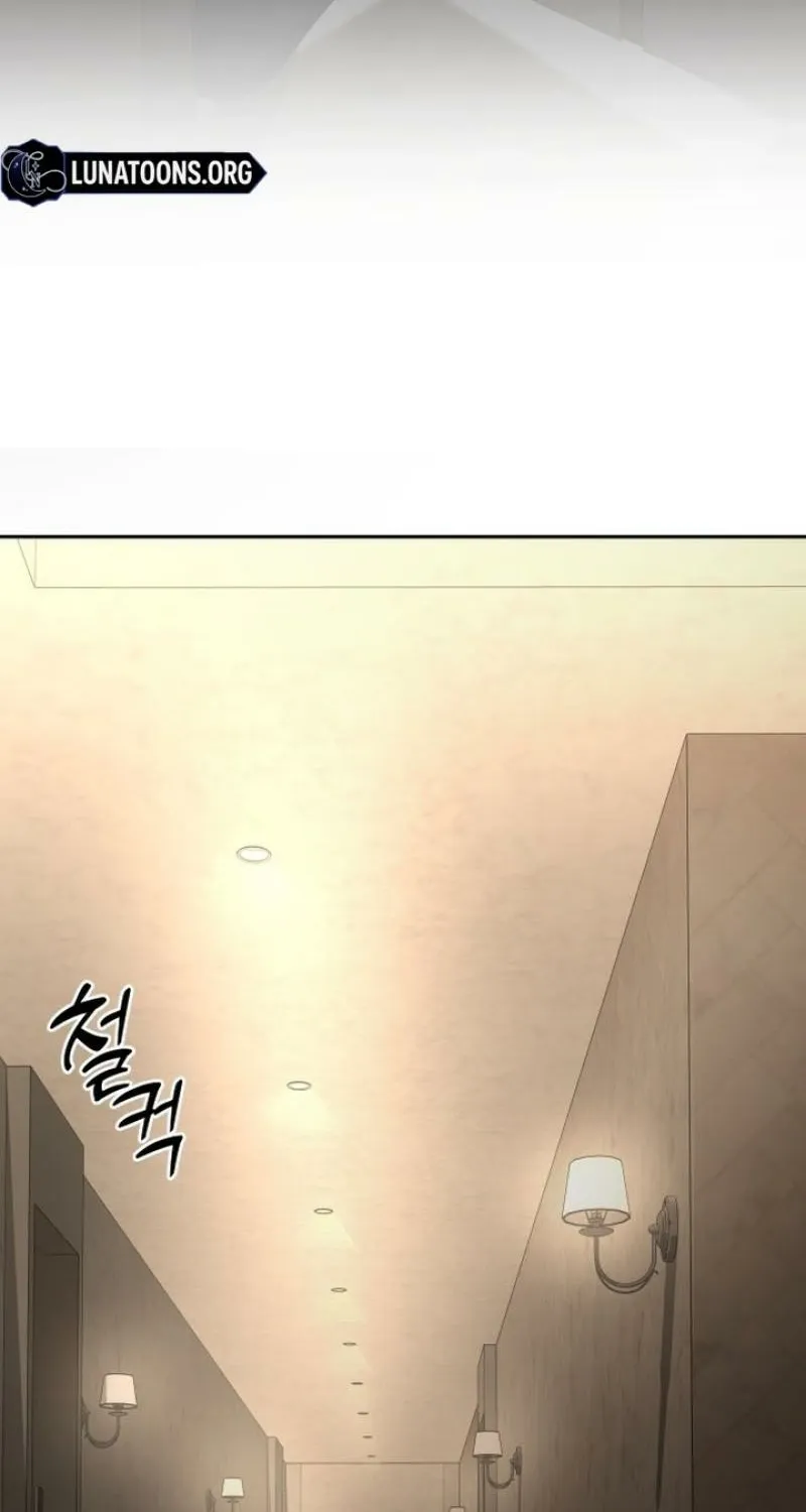 Chapter 2 - Image 93