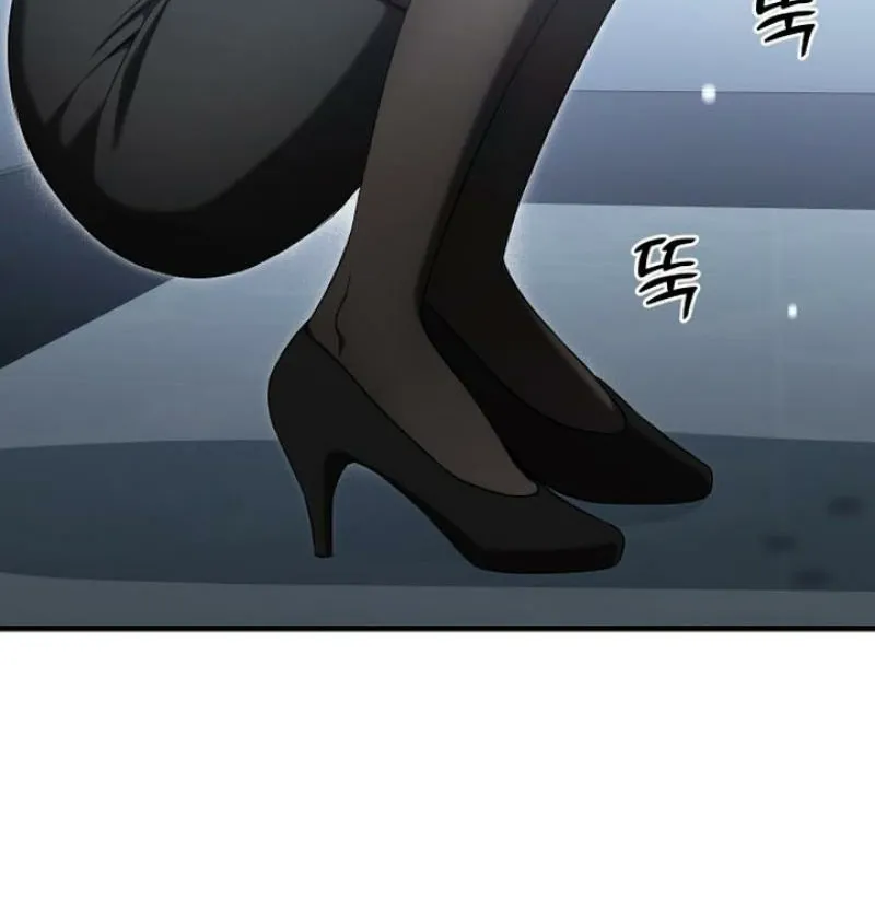 Chapter 2 - Image 96