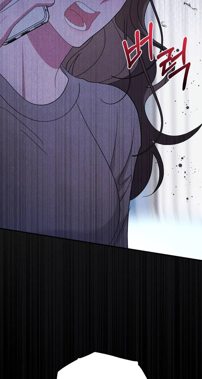 Chapter 1 - Image 12