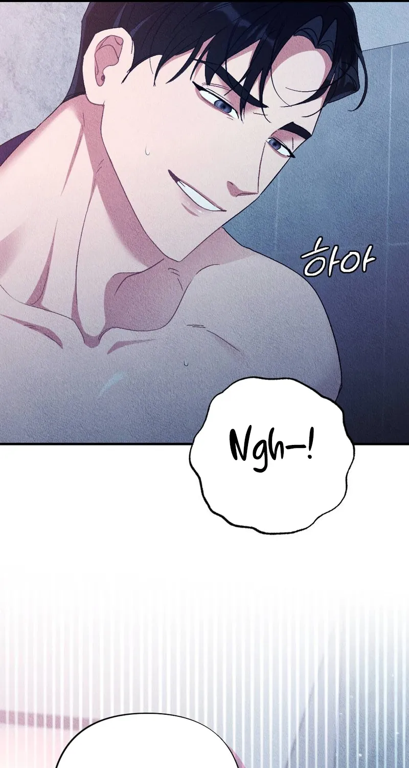 Chapter 1 - Image 31