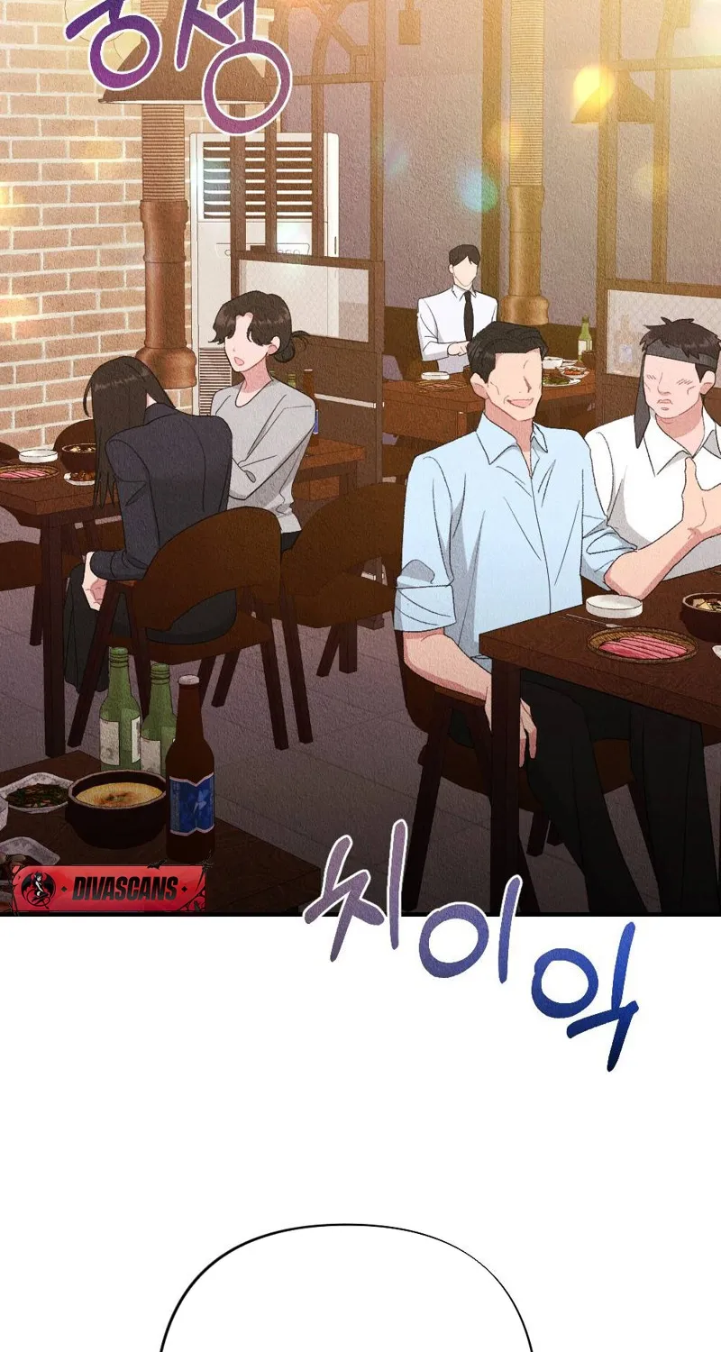 Chapter 1 - Image 42