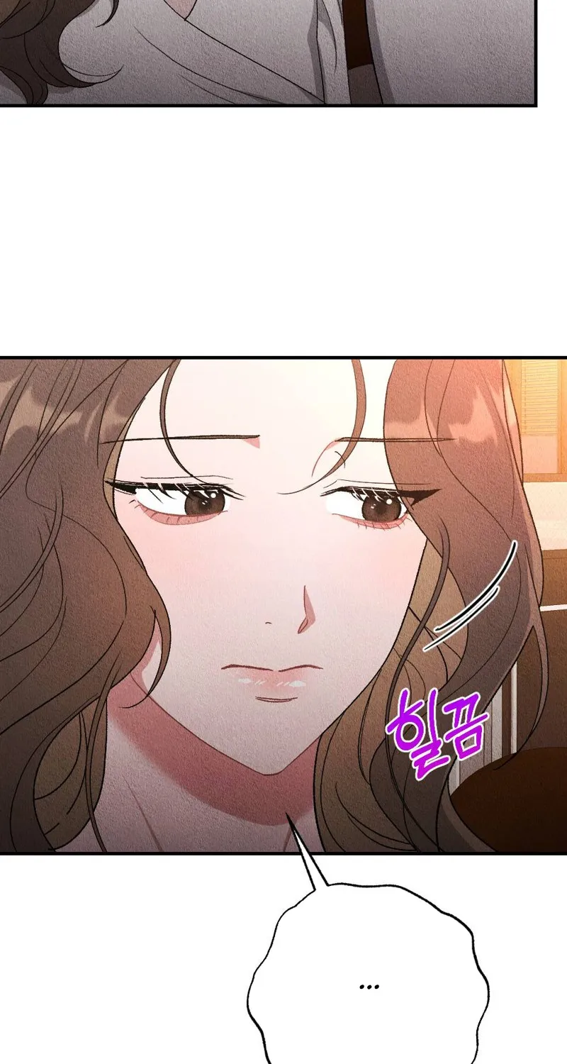 Chapter 1 - Image 47