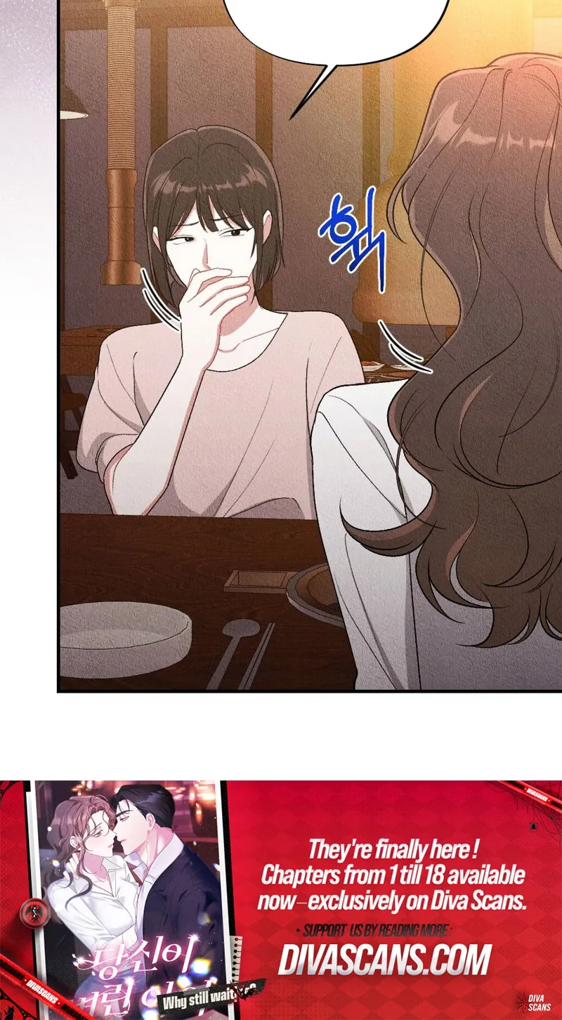 Chapter 1 - Image 60