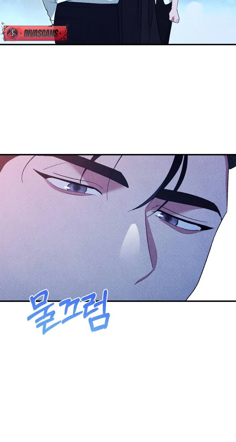 Chapter 1 - Image 91