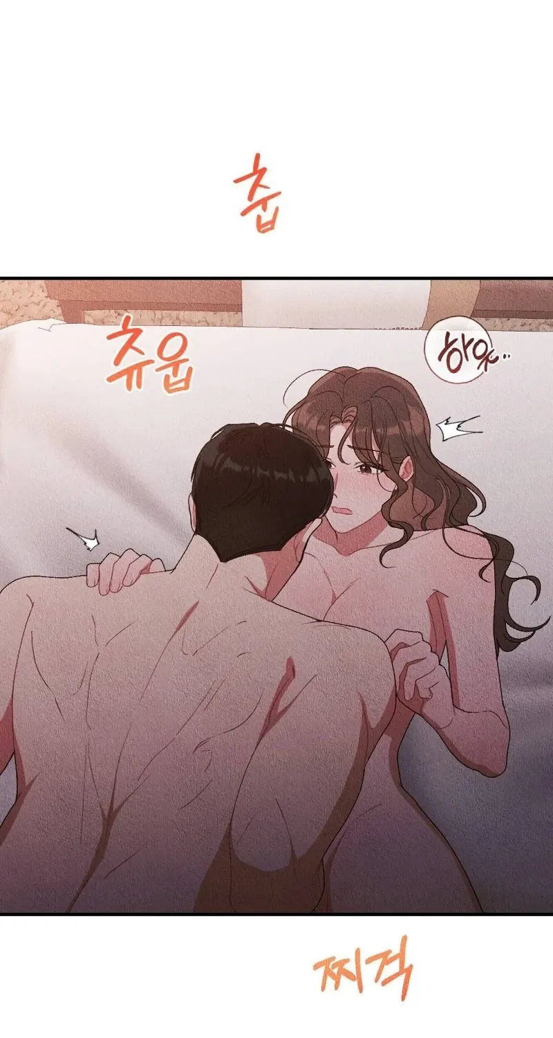 Chapter 10 - Image 9