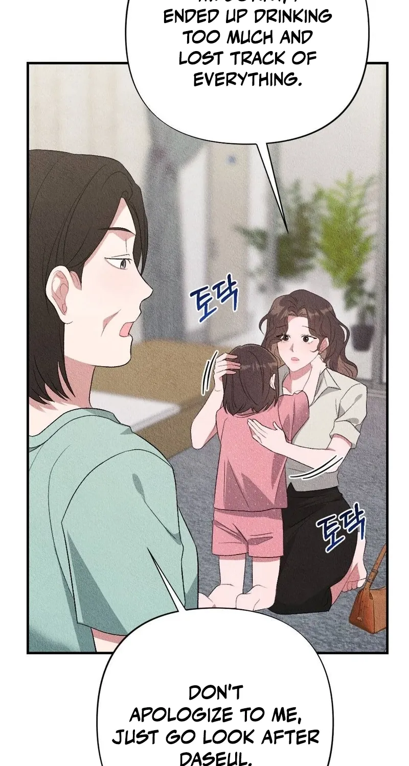 Chapter 11 - Image 7