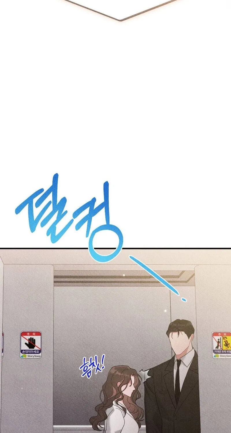 Chapter 12 - Image 6
