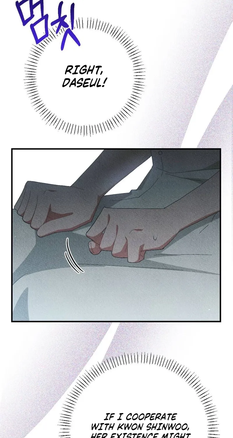 Chapter 13 - Image 26