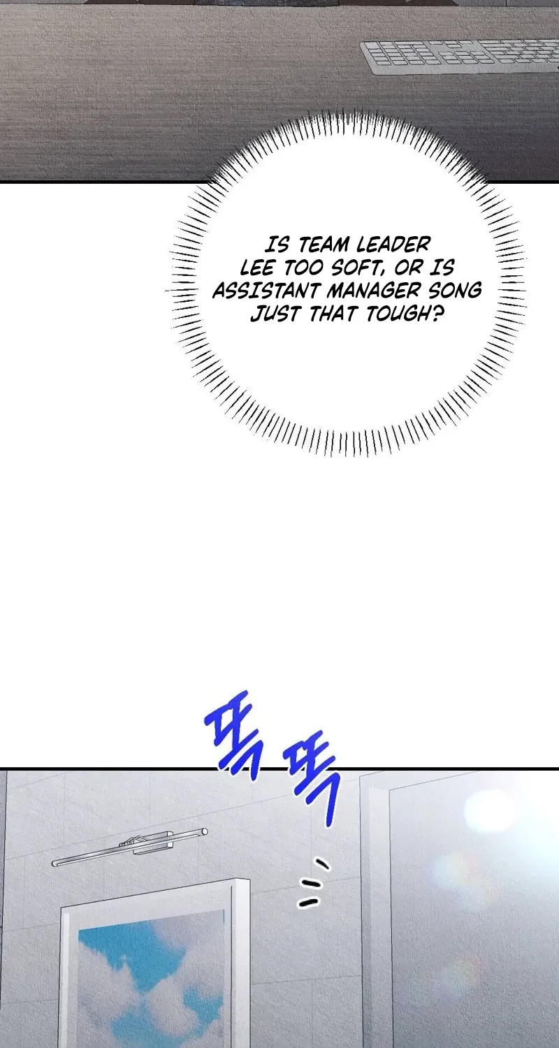 Chapter 13 - Image 87