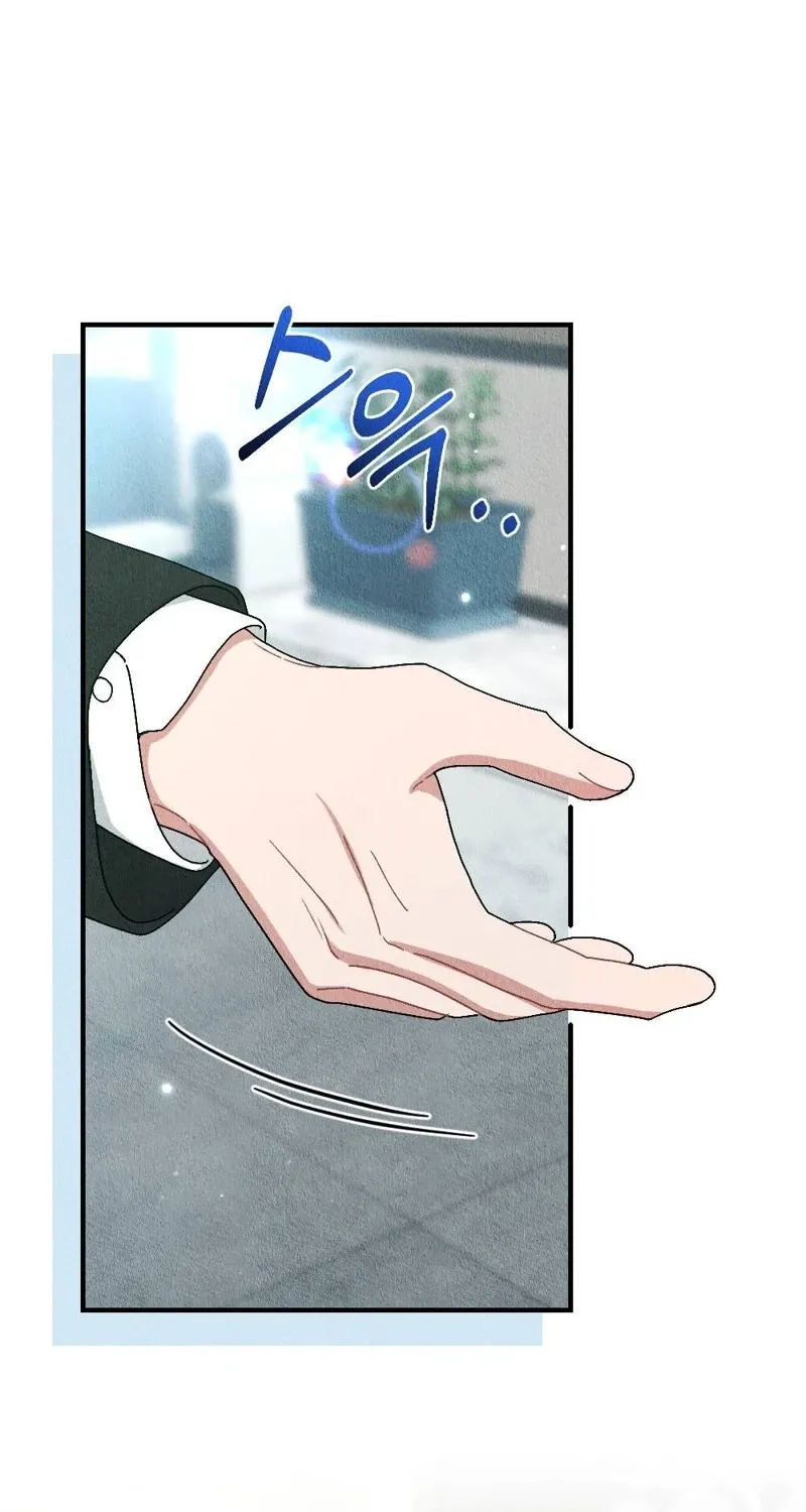 Chapter 14 - Image 23