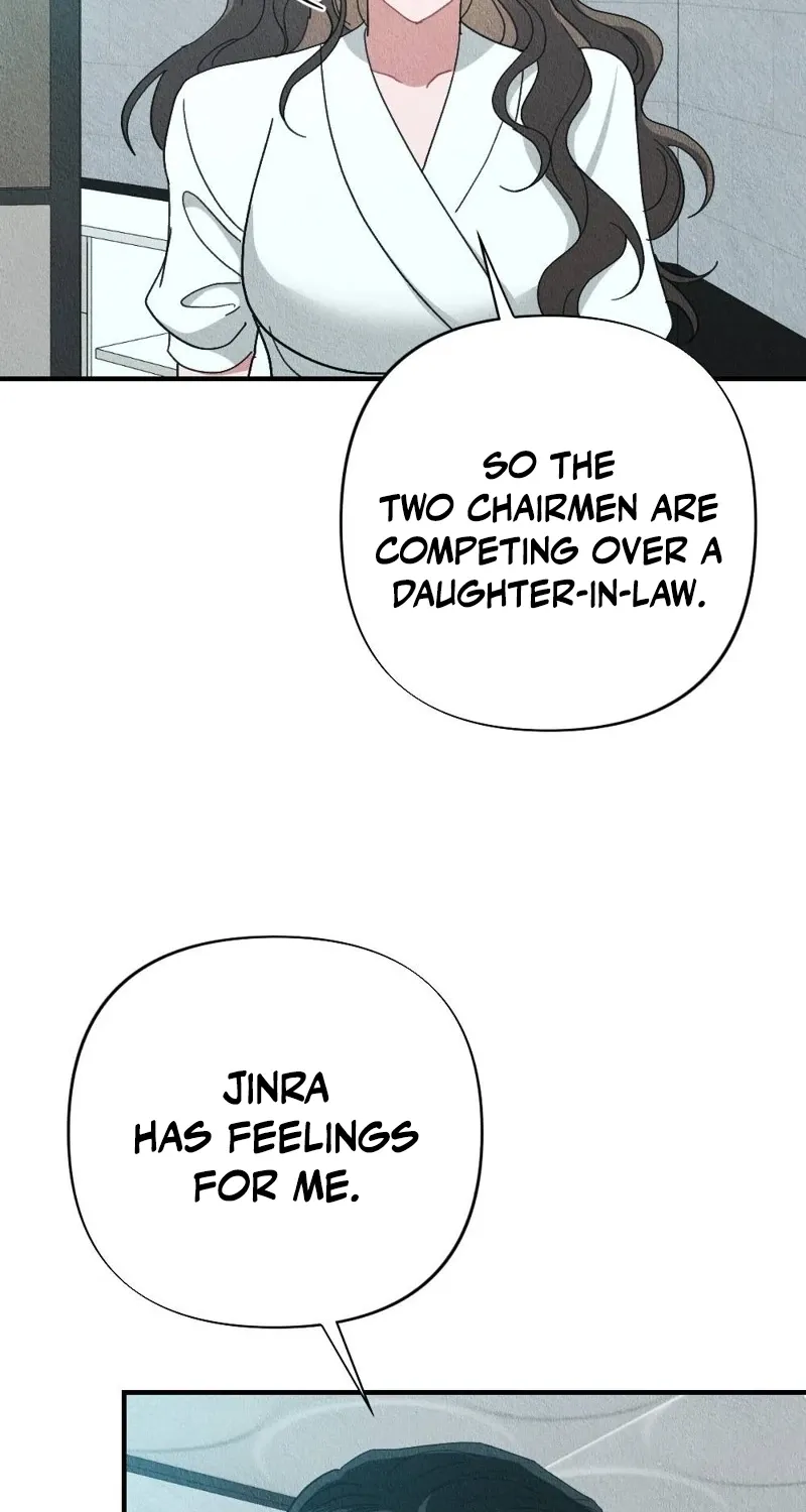 Chapter 14 - Image 87
