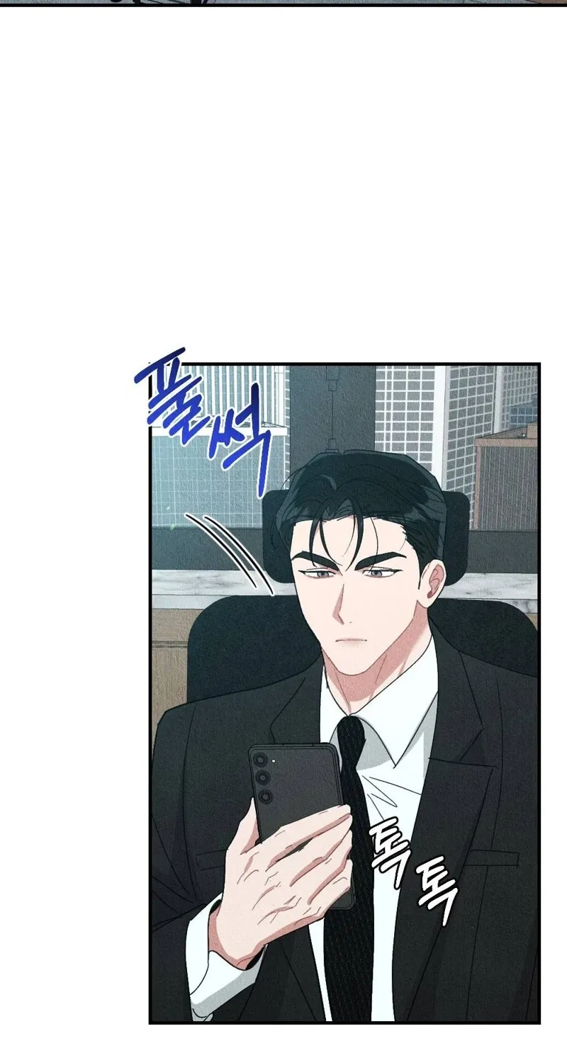 Chapter 15 - Image 12