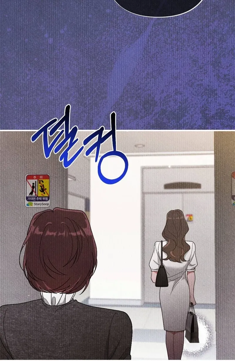 Chapter 15 - Image 38
