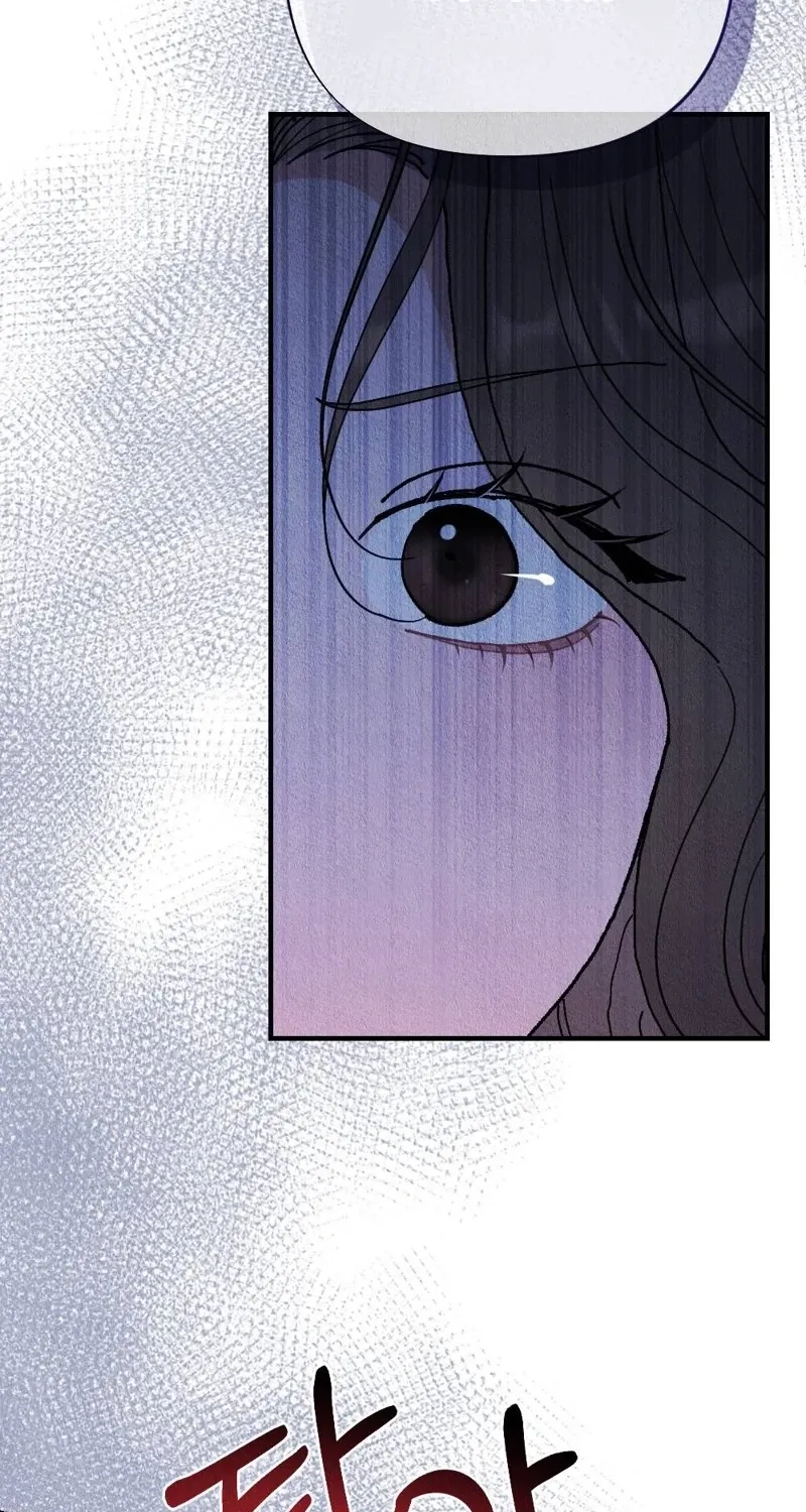 Chapter 15 - Image 80