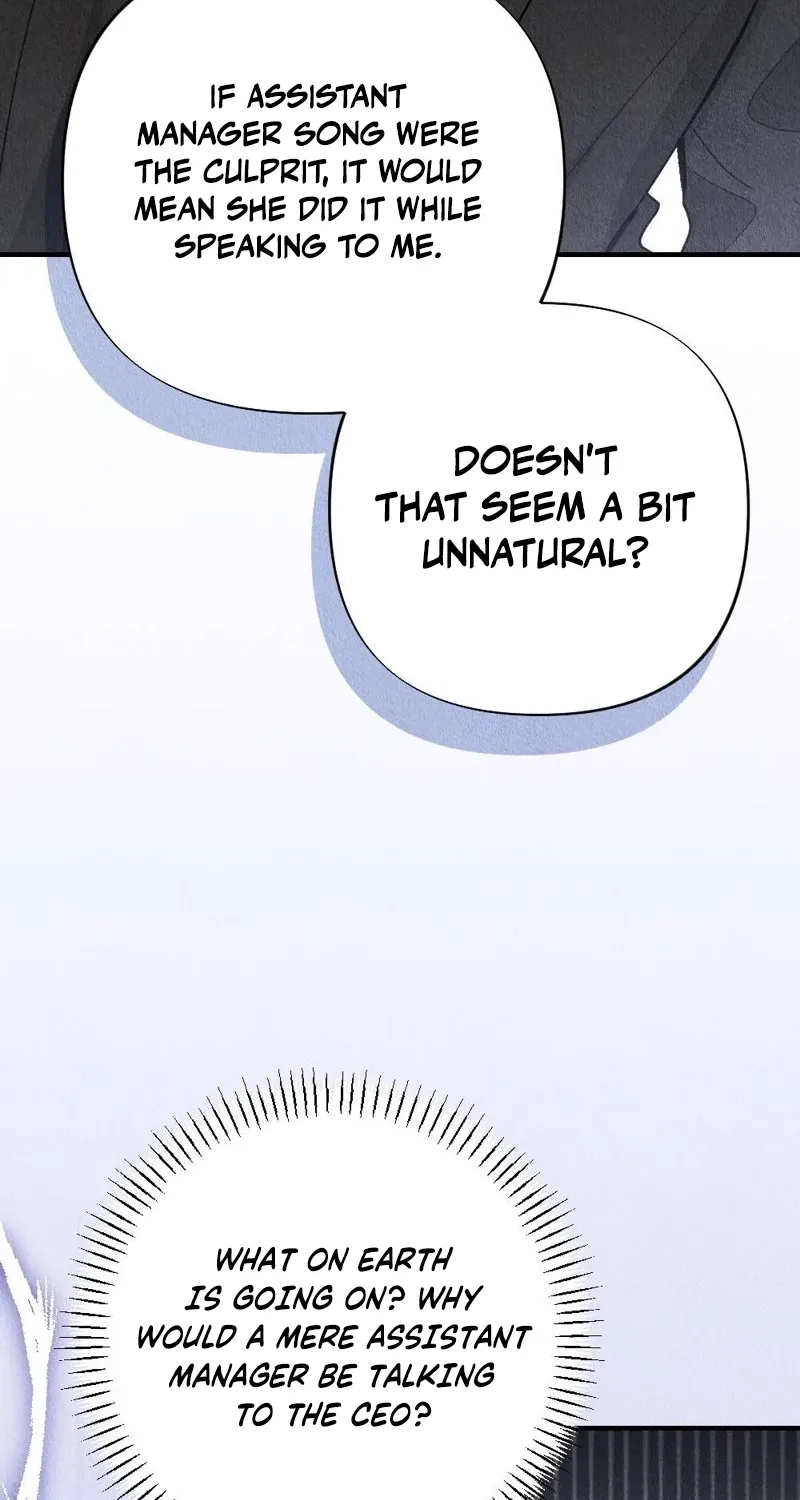Chapter 17 - Image 26