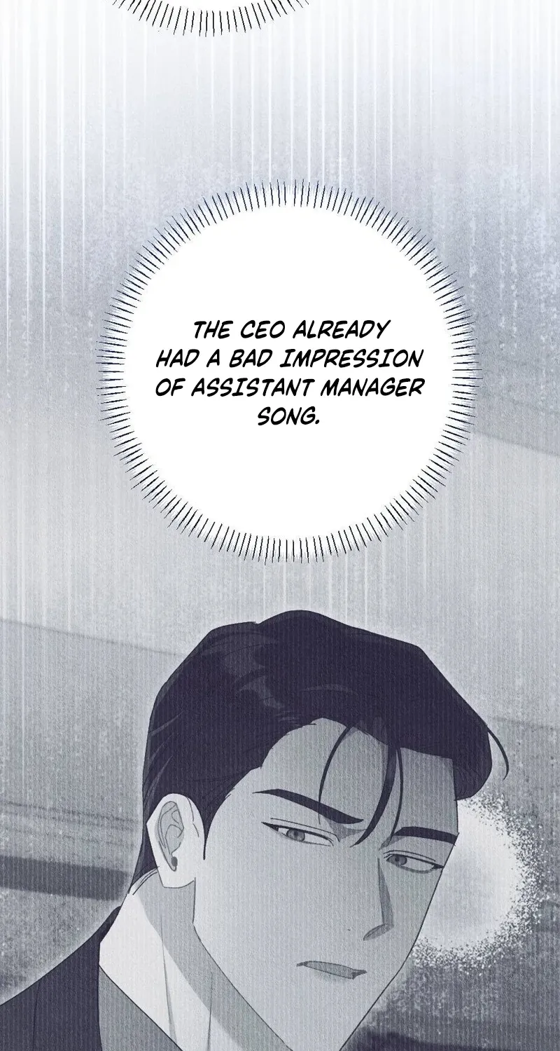 Chapter 17 - Image 8