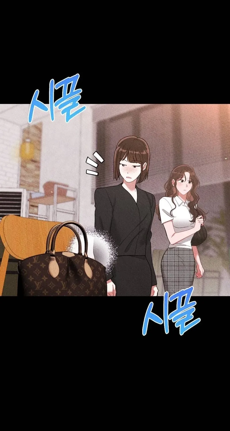 Chapter 17 - Image 94