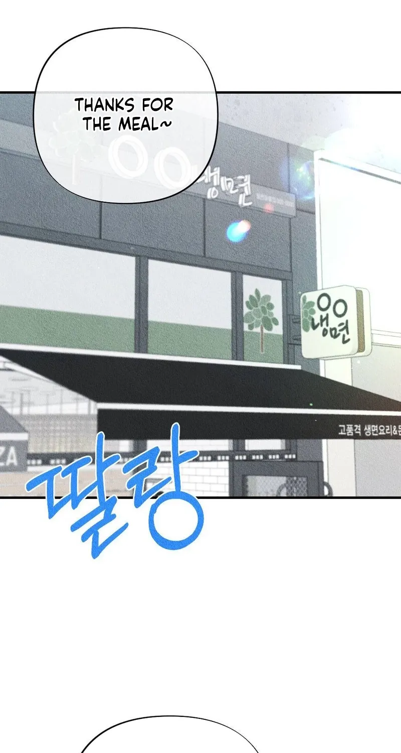 Chapter 19 - Image 2