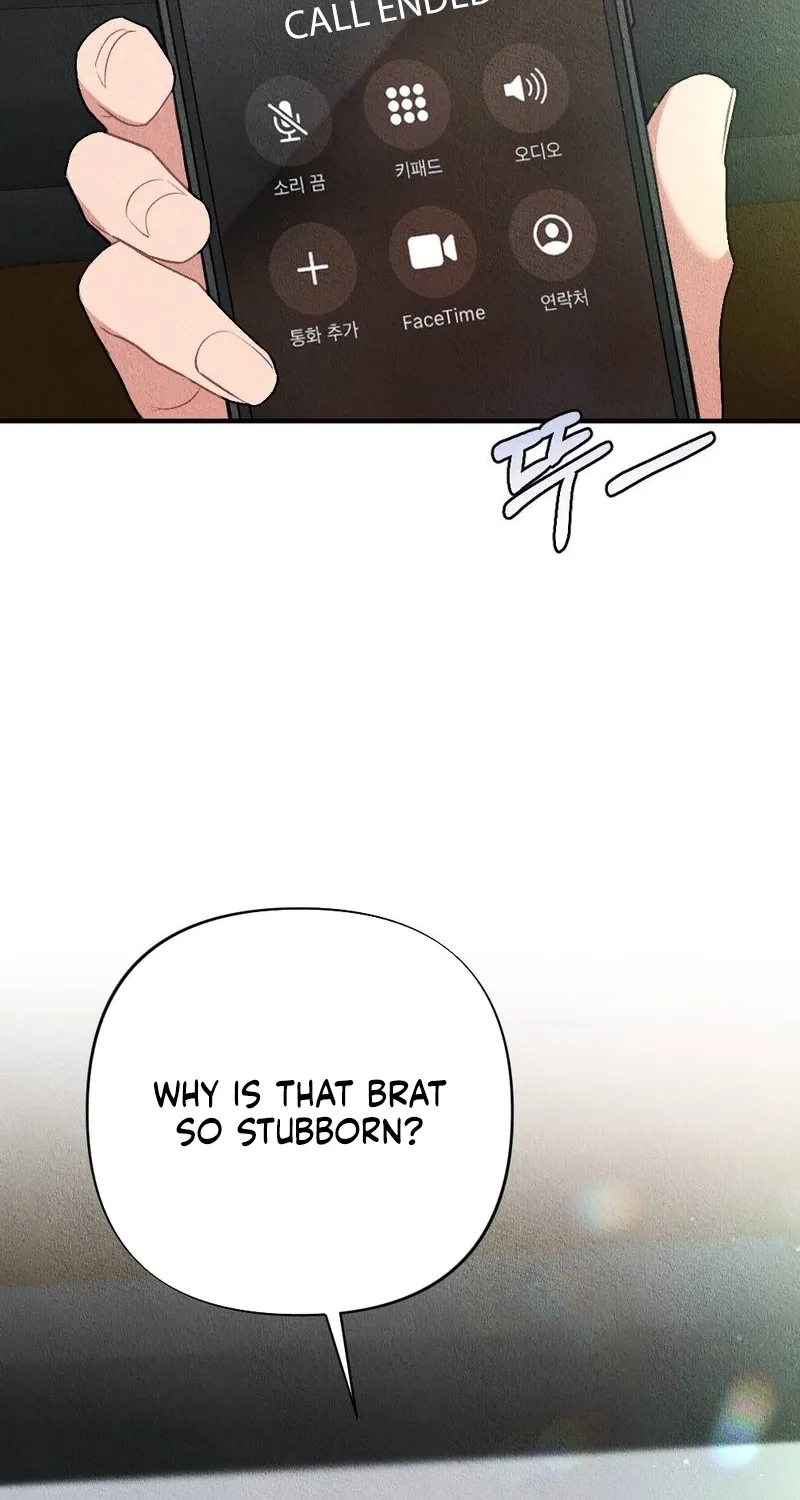 Chapter 19 - Image 22