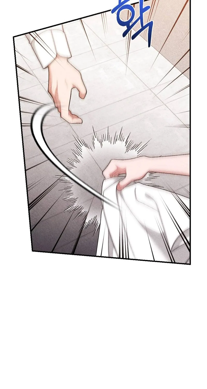 Chapter 2 - Image 19