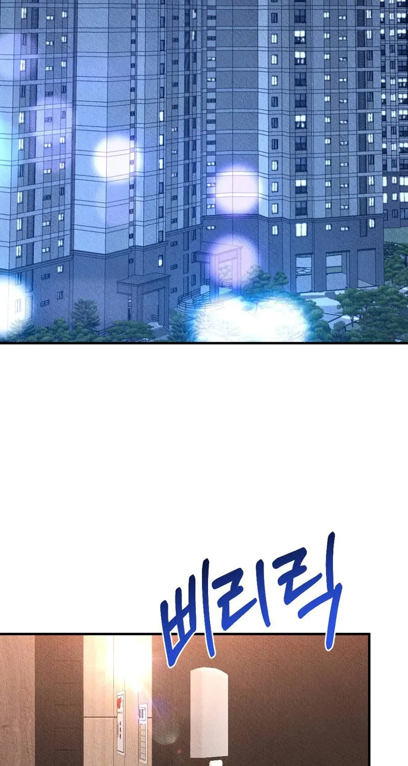 Chapter 2 - Image 2
