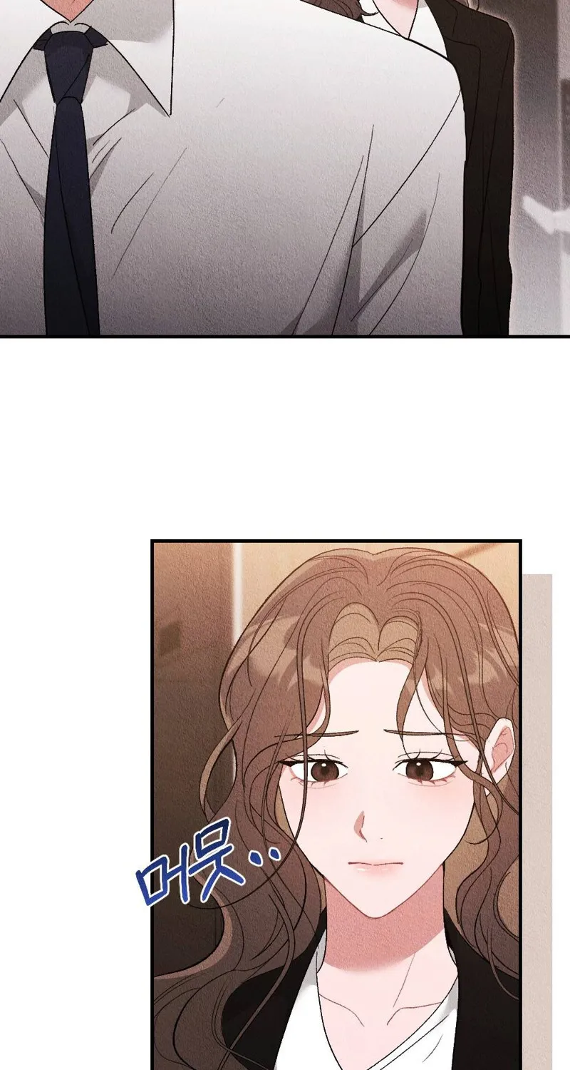 Chapter 2 - Image 4