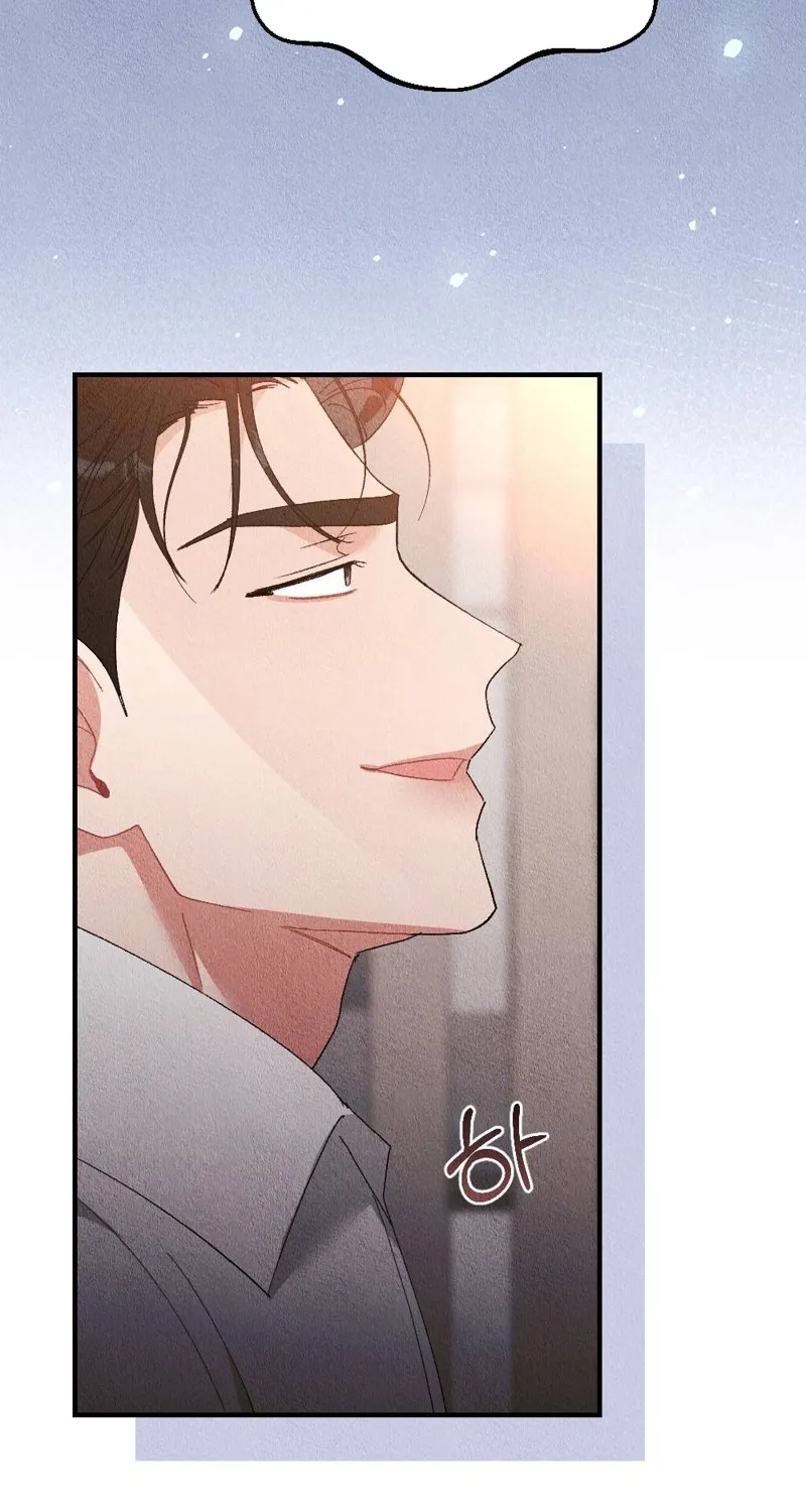 Chapter 2 - Image 77