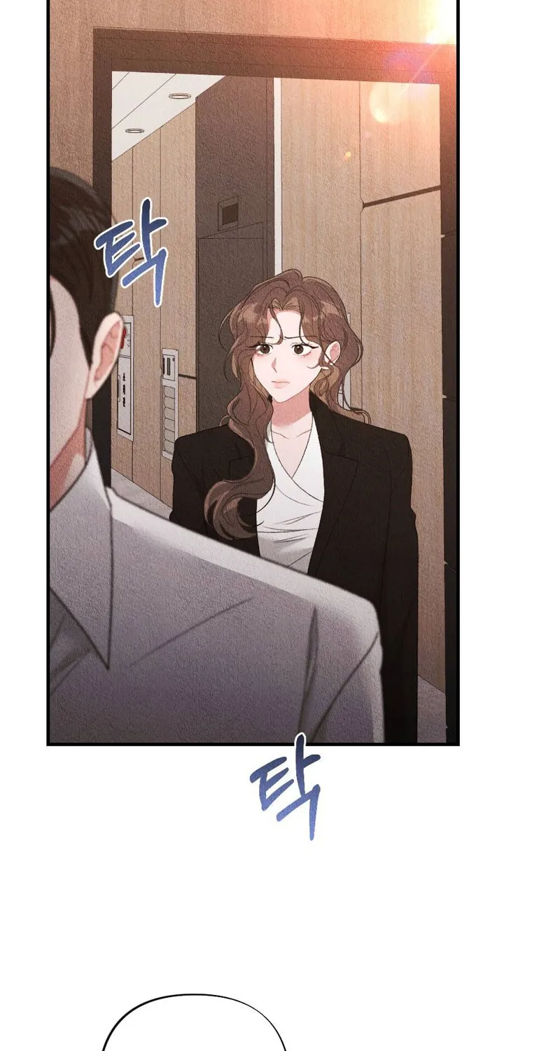 Chapter 2 - Image 9