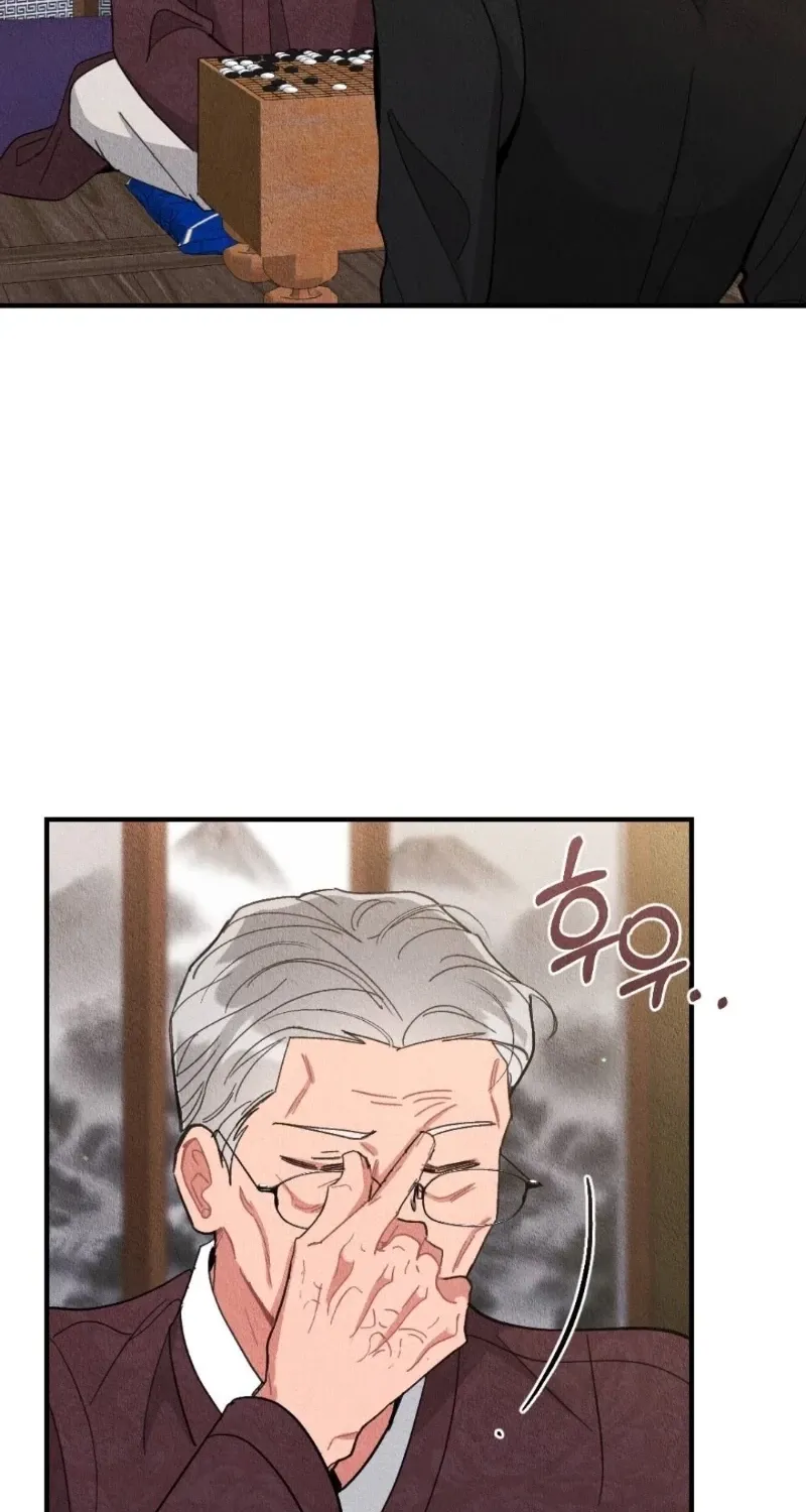 Chapter 22 - Image 4