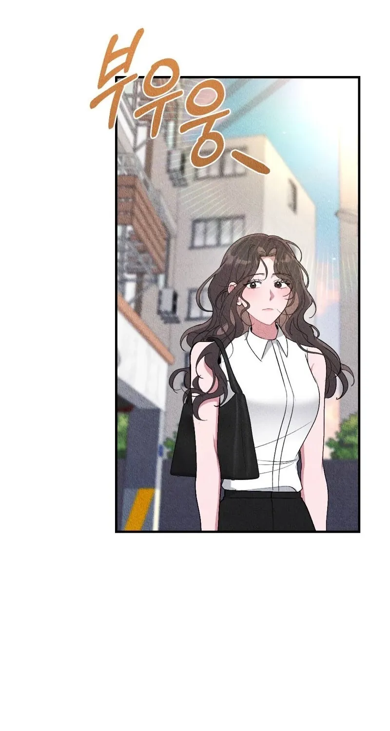 Chapter 23 - Image 12