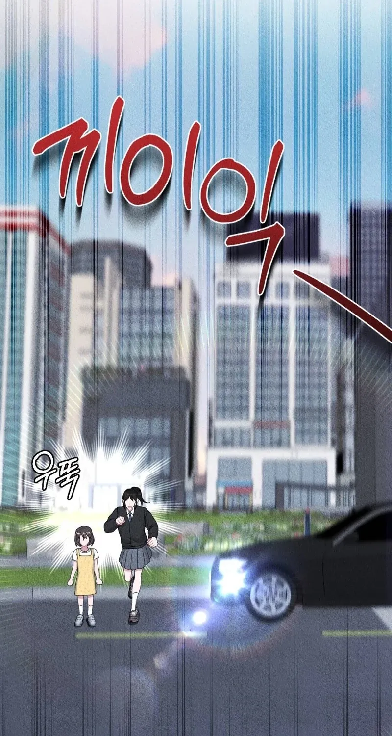 Chapter 23 - Image 31