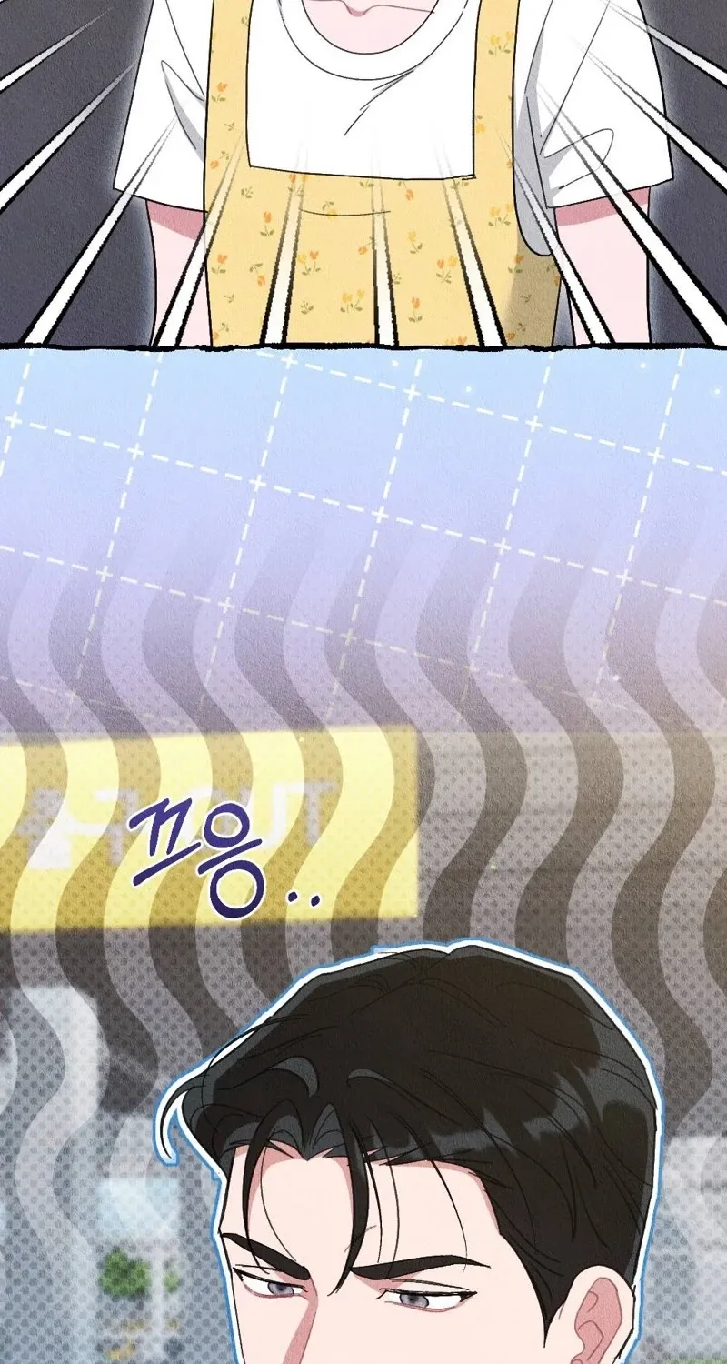 Chapter 23 - Image 43