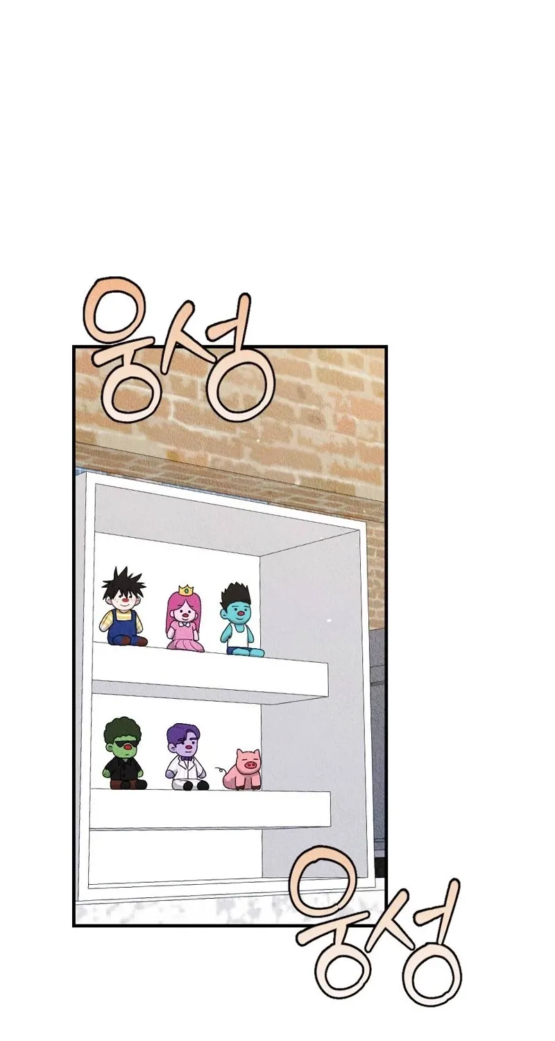 Chapter 23 - Image 48