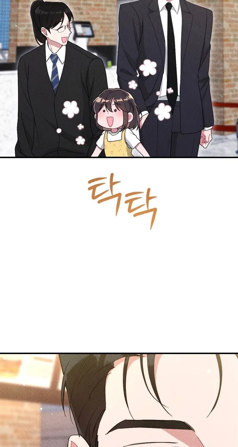 Chapter 23 - Image 54