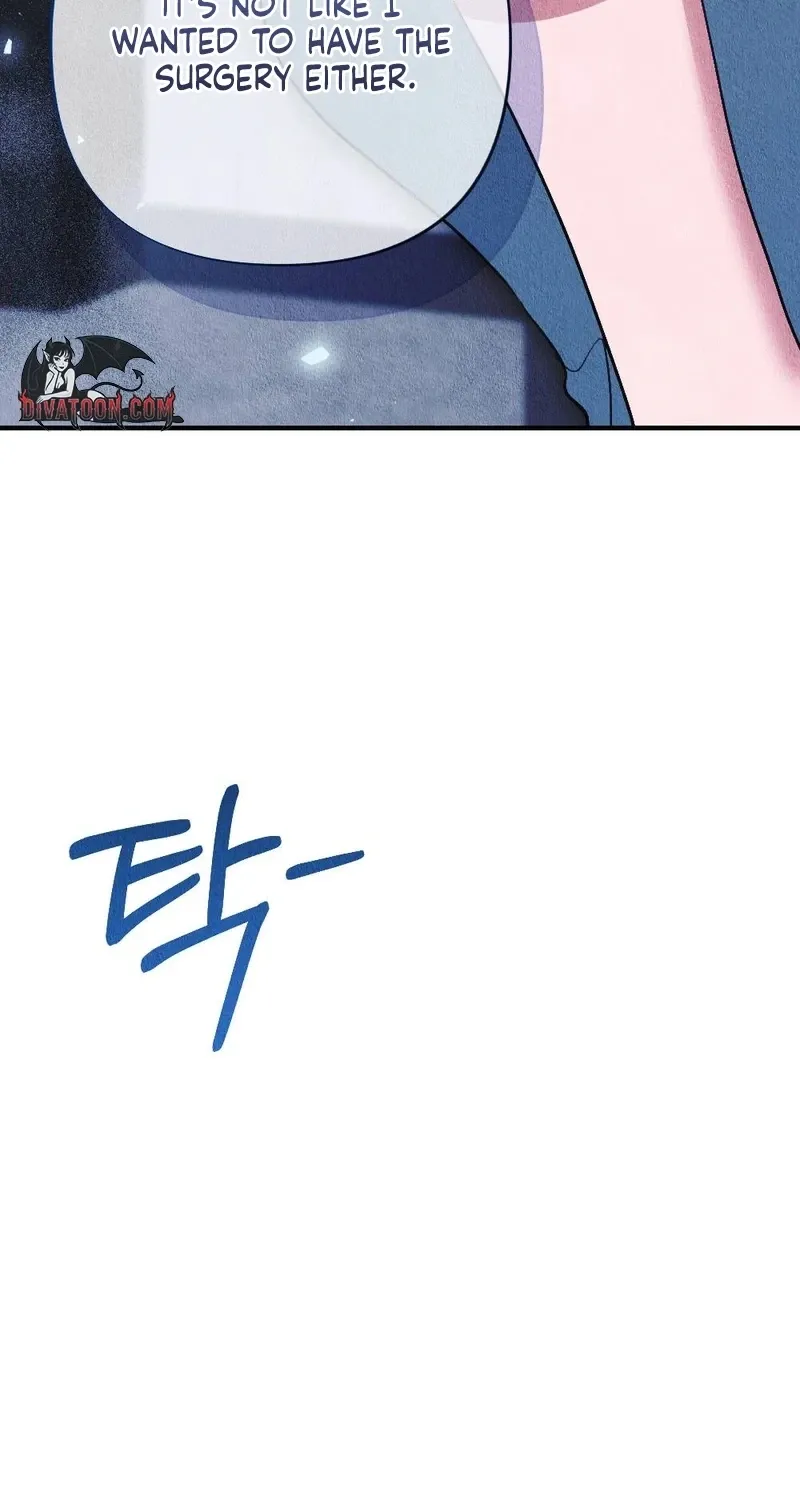 Chapter 24 - Image 105
