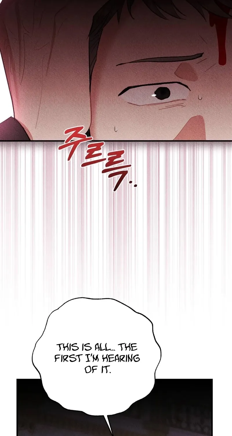 Chapter 25 - Image 19