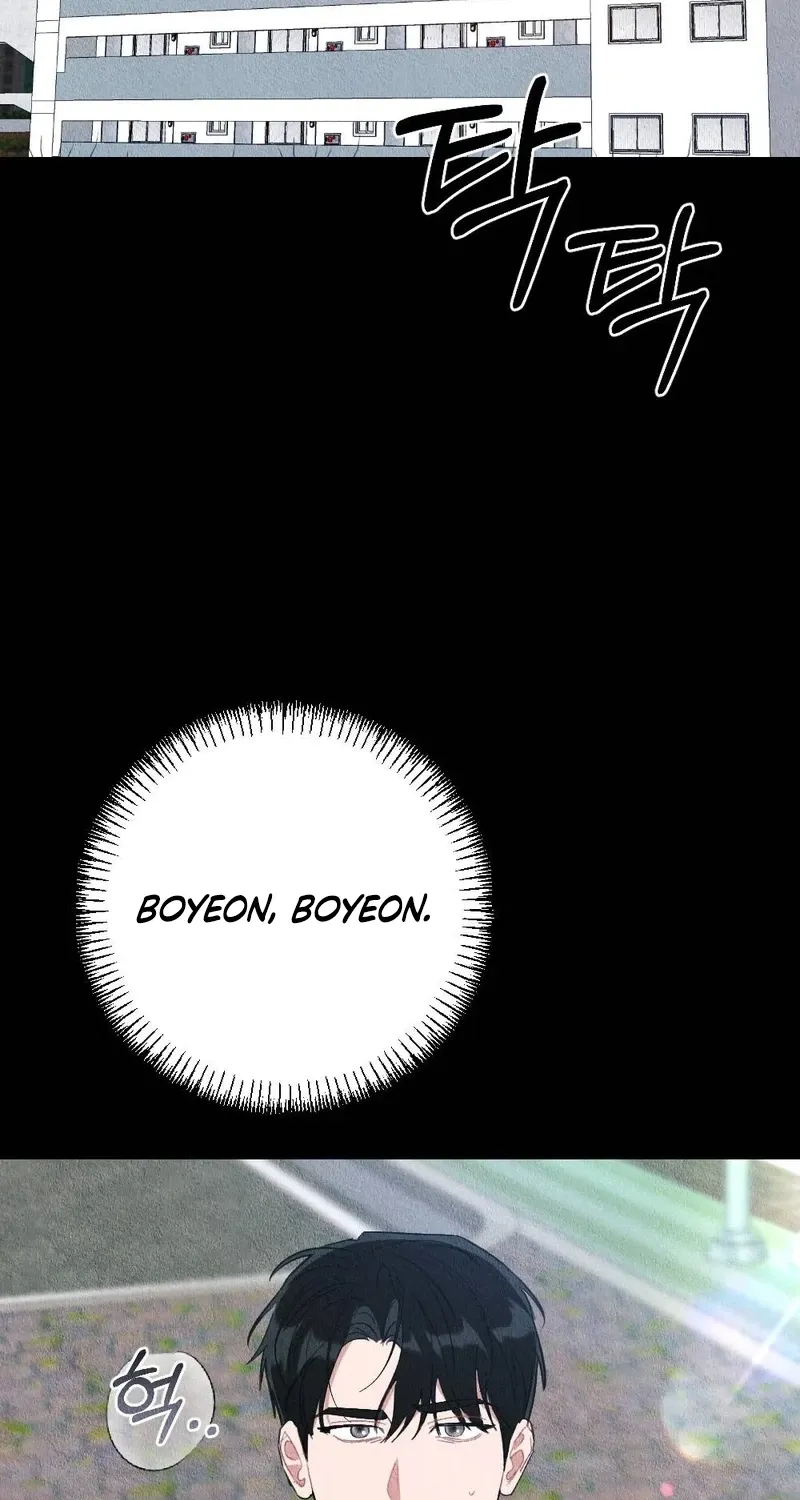 Chapter 25 - Image 64