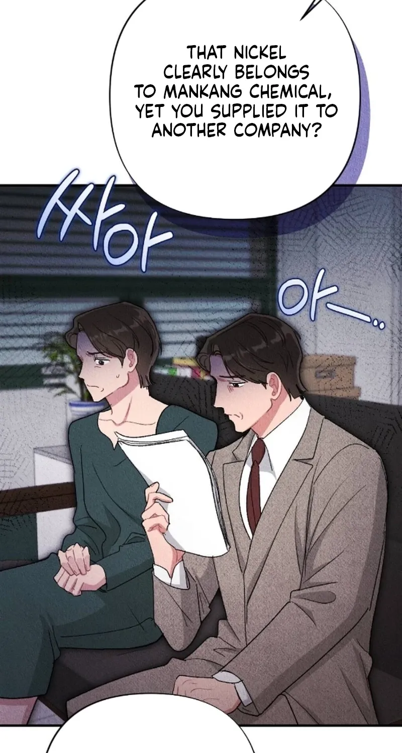 Chapter 26 - Image 88