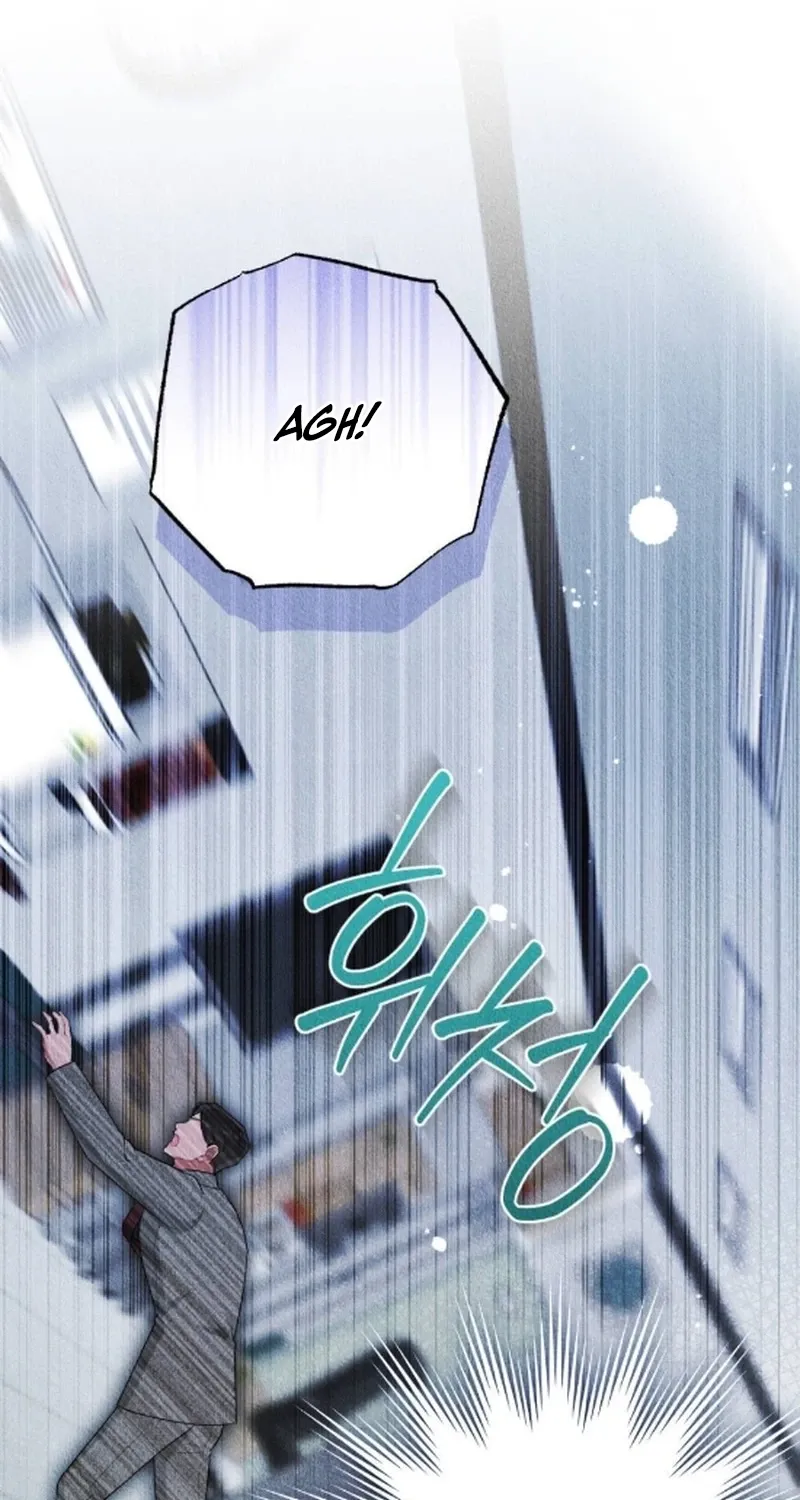 Chapter 26 - Image 93