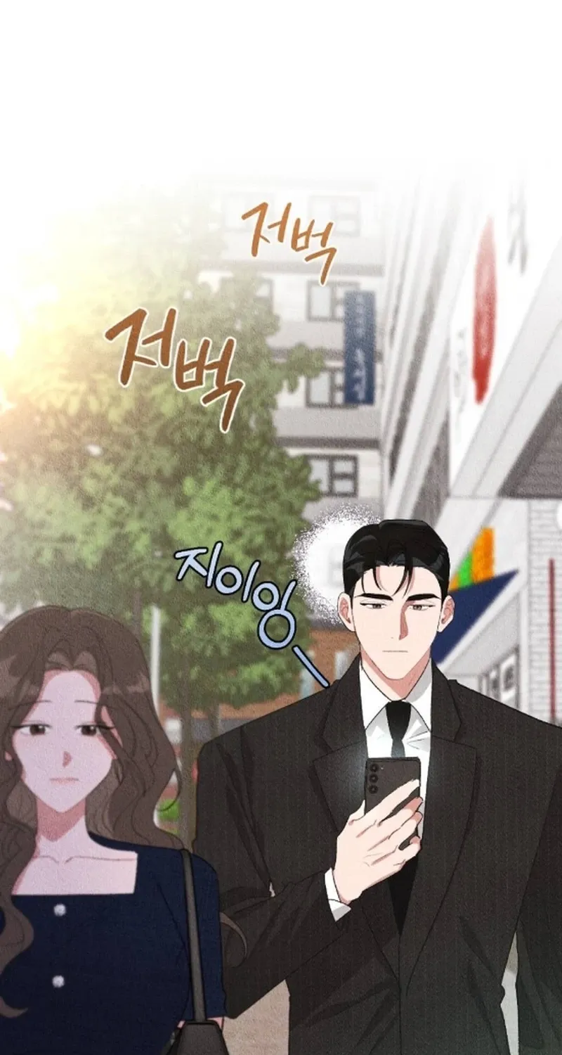 Chapter 27 - Image 32