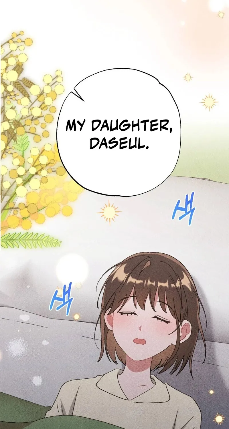 Chapter 3 - Image 104